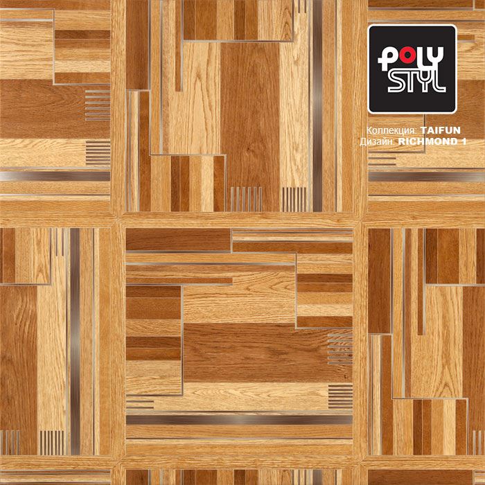 Линолеум бытовой "Polystyl" Taifun Richmond 1 (4м) — купить в Астрахани
