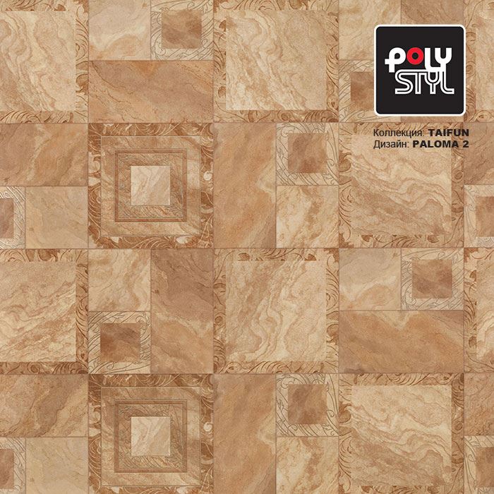 Линолеум бытовой "Polystyl" Taifun Paloma 2 (3,5м) — купить в Астрахани