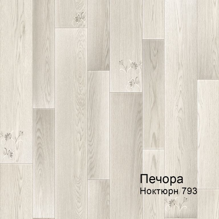 Линолеум бытовой "Комитекс" Печора Ноктюрн 793 (3м) — купить в Астрахани