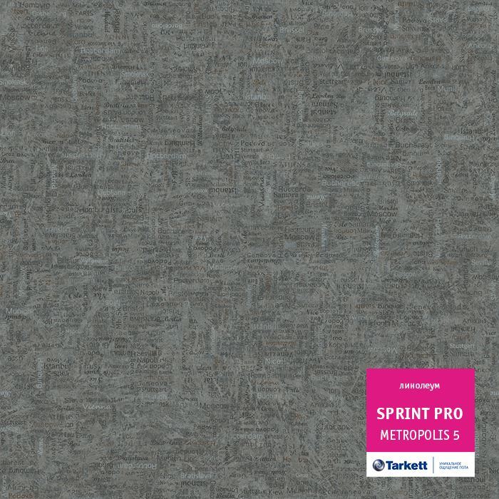 Линолеум полукоммерческий "Tarkett" Sprint Pro Metropolis 5 (4м) — купить в Астрахани