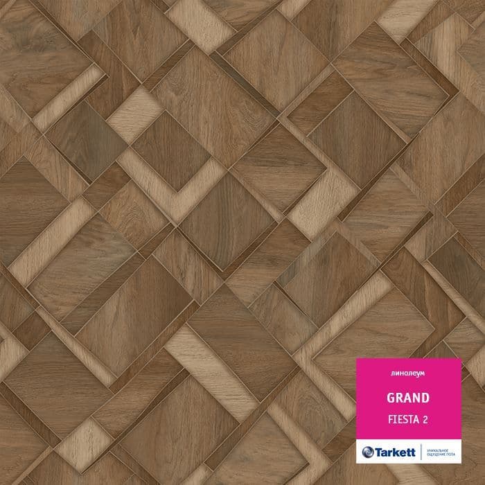 Линолеум бытовой "Tarkett" Grand Fiesta 2 (3м) — купить в Астрахани