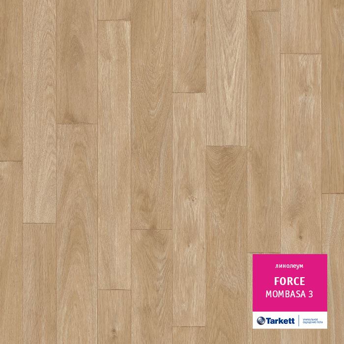Линолеум полукоммерческий "Tarkett" Force Mombasa 3 (3м) — купить в Астрахани