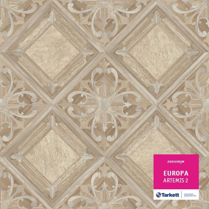 Линолеум бытовой "Tarkett" Европа Artemis 2 (4м) — купить в Астрахани