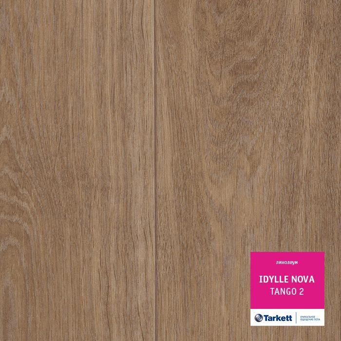 Линолеум полукоммерческий "Tarkett" Idylle Nova Tango 2 (3,5м) — купить в Астрахани