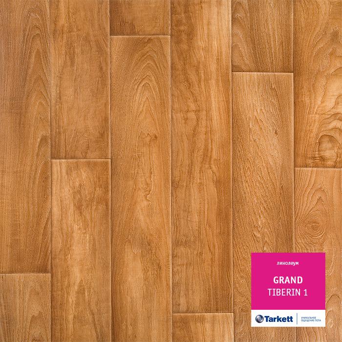 Линолеум бытовой "Tarkett" Grand Tiberin 1 (3,5м) — купить в Астрахани