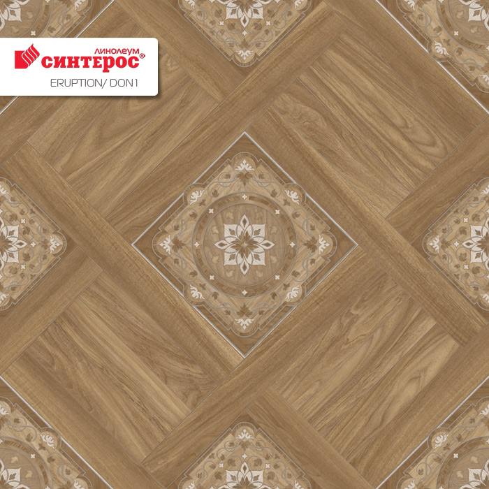 Линолеум бытовой "Синтерос" Eruption Don 1 (3м) — купить в Астрахани