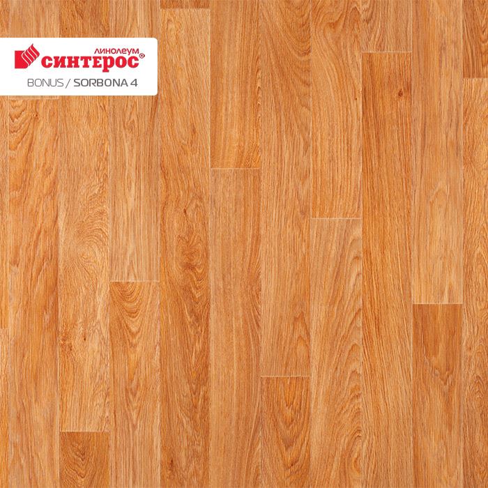 Линолеум усиленный бытовой "Синтерос" Bonus Sorbona 4 (2,5м) — купить в Астрахани