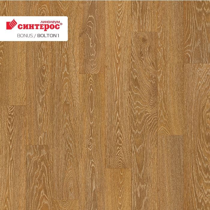 Линолеум усиленный бытовой "Синтерос" Bonus Bolton 1 (3м) — купить в Астрахани
