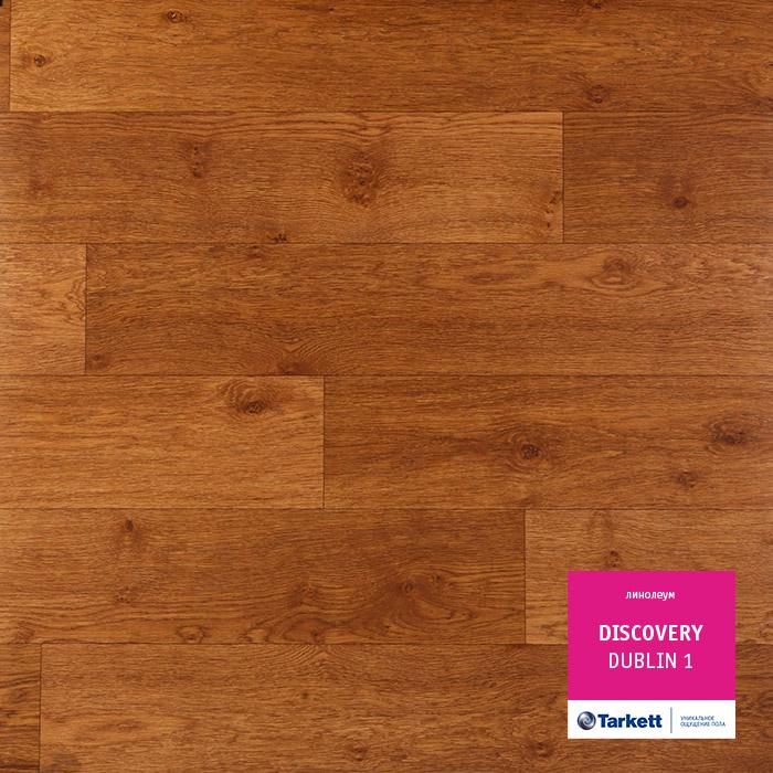 Линолеум бытовой "Tarkett" Discovery Dublin 1 (3м) — купить в Астрахани