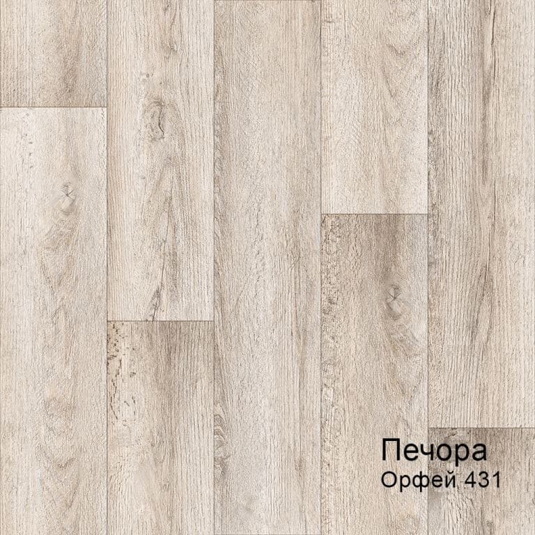 Линолеум бытовой "Комитекс" Печора Орфей 431 (2м) — купить в Астрахани