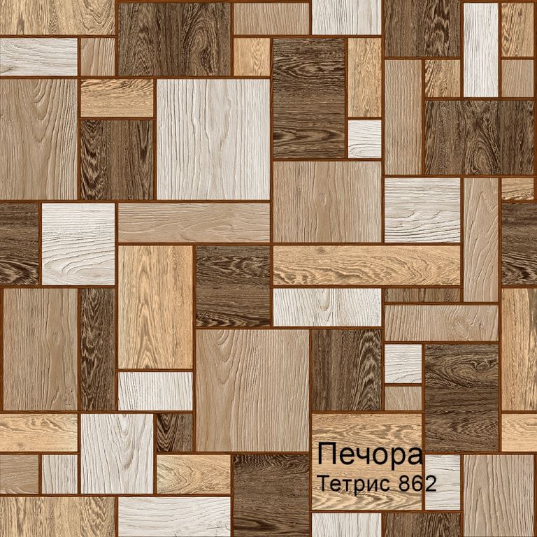 Линолеум бытовой "Комитекс" Печора Тетрис 862 (4м) — купить в Астрахани