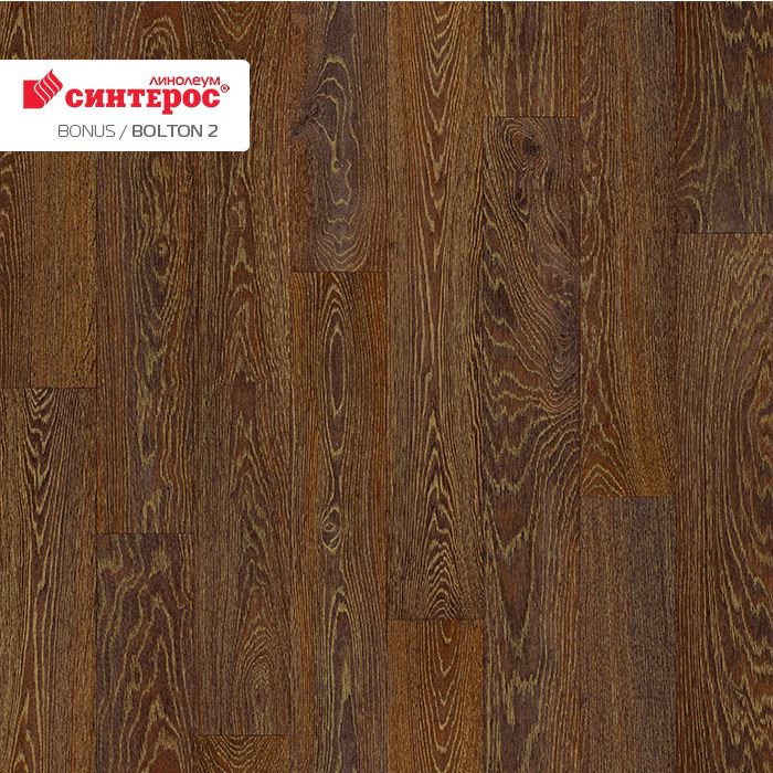 Линолеум усиленный бытовой "Синтерос" Bonus Bolton 2 (3,5м) — купить в Астрахани