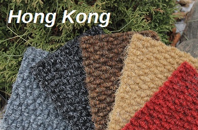 Ковролин "Ideal" Hong Kong 2098 (2м) — купить в Астрахани