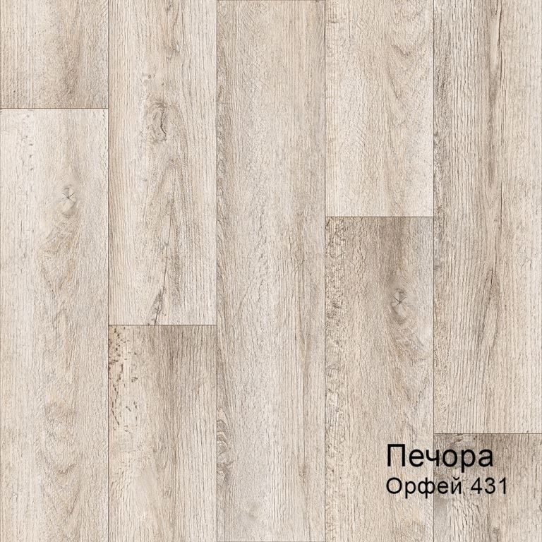 Линолеум бытовой "Комитекс" Печора Орфей 431 (1,5м) — купить в Астрахани