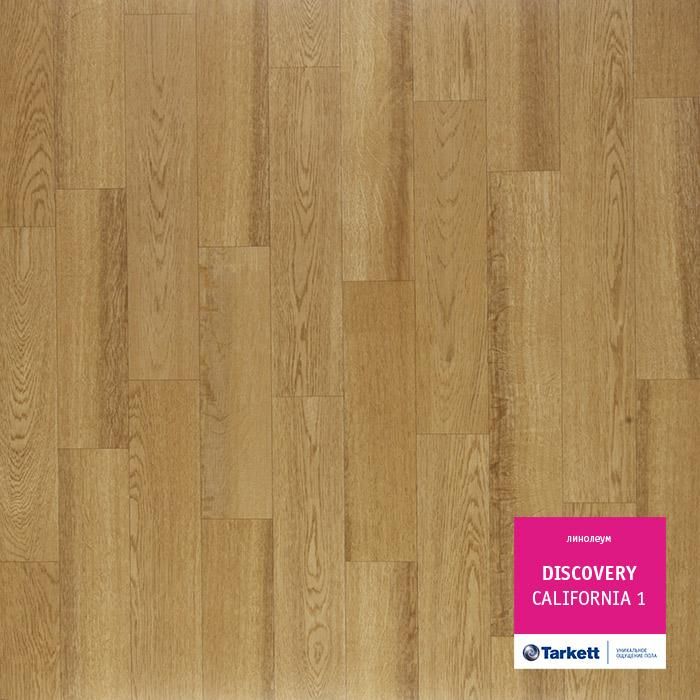 Линолеум бытовой "Tarkett" Discovery California 1 (2,5м) — купить в Астрахани
