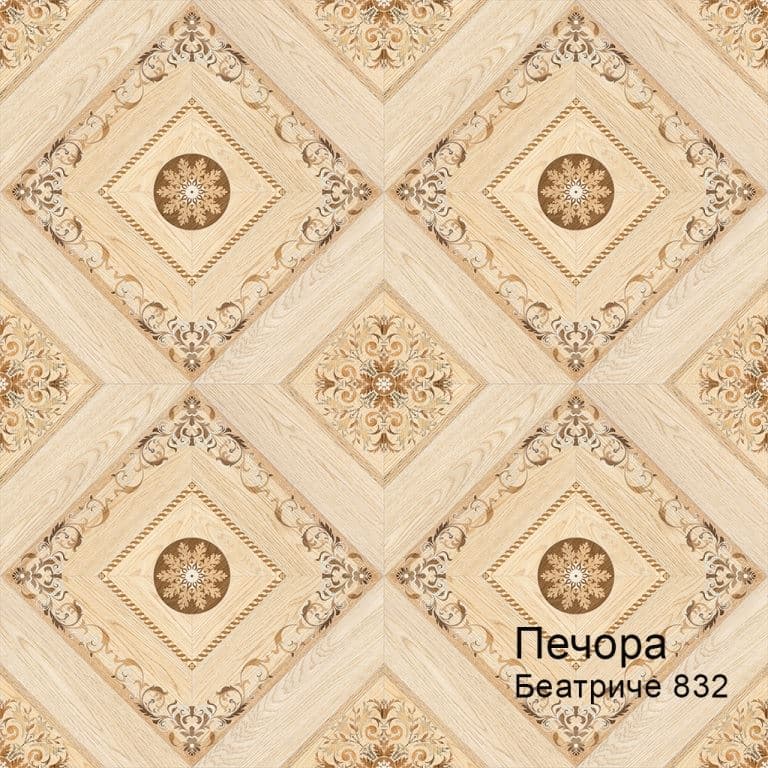 Линолеум бытовой "Комитекс" Печора Беатриче 832 (3м) — купить в Астрахани