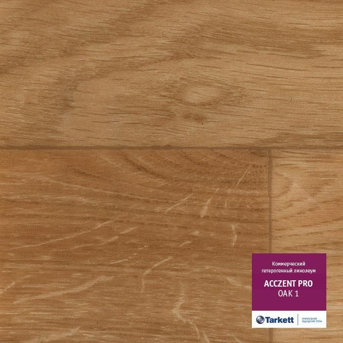 Линолеум коммерческий "Tarkett" Acczent Pro Oak 01 (3,5м) — купить в Астрахани