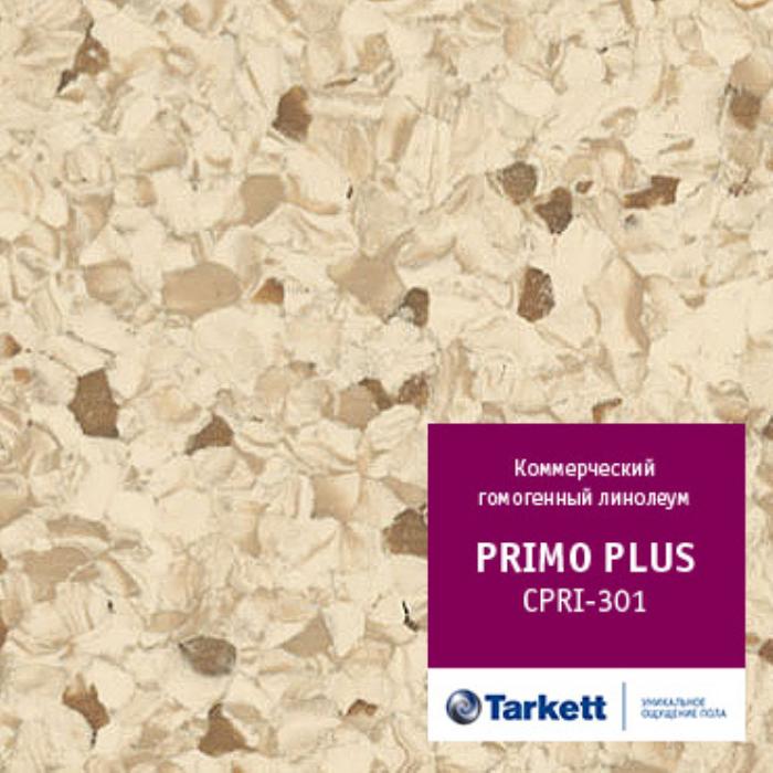Линолеум коммерческий "Tarkett" Primo Plus CPRPI-301 (2м) — купить в Астрахани