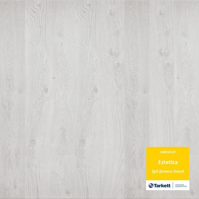 Ламинат "Tarkett" Estetica Дуб Данвиль Белый (1292*194*9 мм) — купить в Астрахани