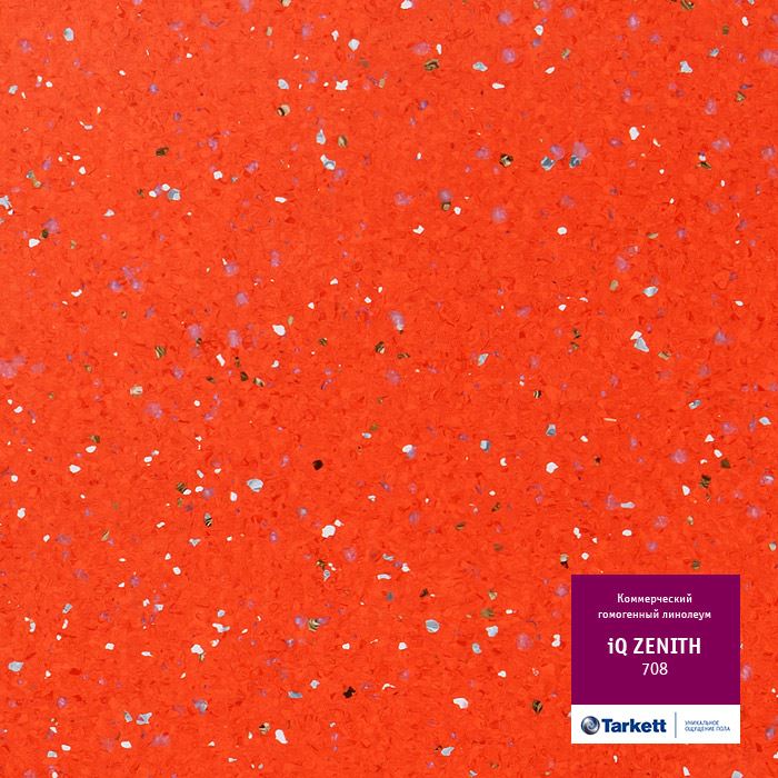 Линолеум коммерческий "Tarkett" iQ Zenith CZENI-708 (2м) — купить в Астрахани