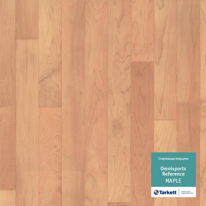 Спортивный линолеум "Tarkett" Omnisports R65 Maple (2 м) — купить в Астрахани