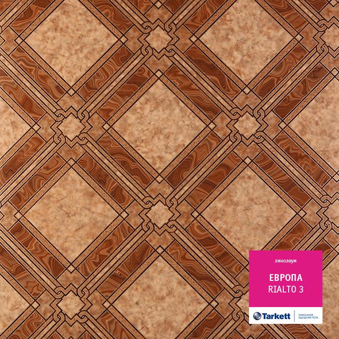 Линолеум бытовой "Tarkett" Европа Rialto 3 (3,5м) — купить в Астрахани