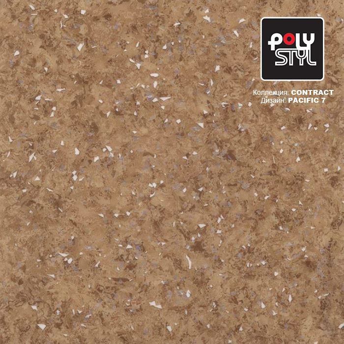 Линолеум коммерческий "Polystyl" Контракт Пасифик 7 (3м) — купить в Астрахани