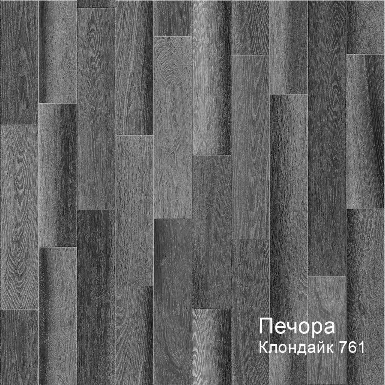 Линолеум бытовой "Комитекс" Печора Клондайк 761 (3м) — купить в Астрахани