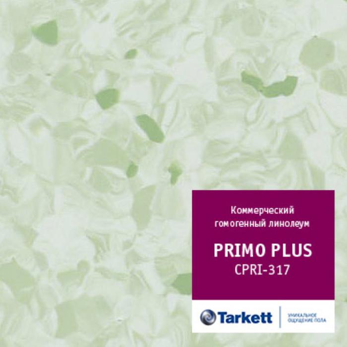 Линолеум коммерческий "Tarkett" Primo Plus CPRPI-317 (2м) — купить в Астрахани