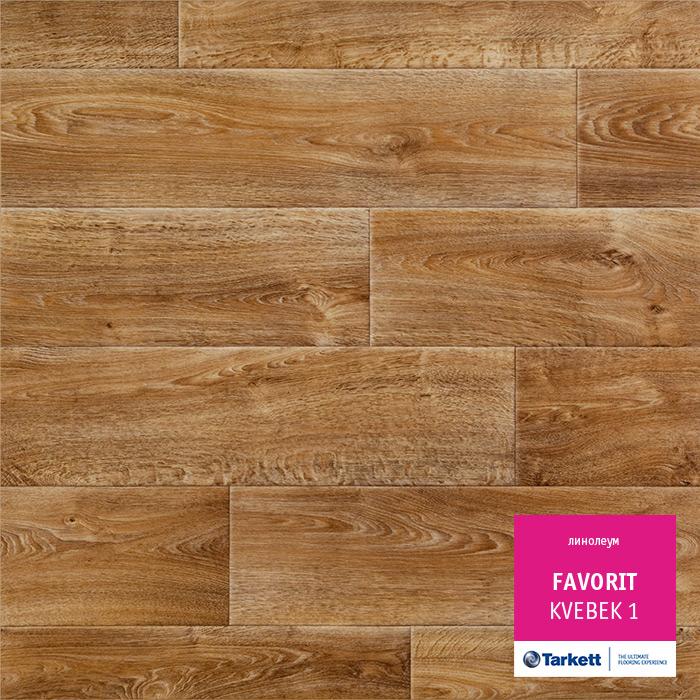 Линолеум бытовой "Tarkett" Фаворит Kvebek 1 (3м) — купить в Астрахани