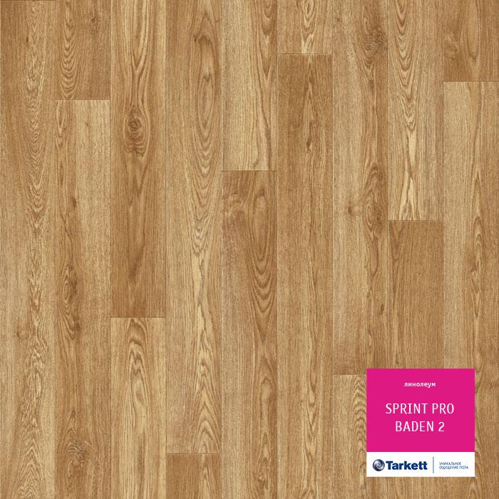 Линолеум полукоммерческий "Tarkett" Sprint Pro Baden 2 (3,5м) — купить в Астрахани