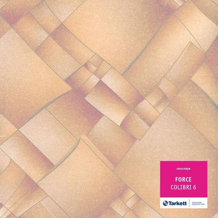 Линолеум полукоммерческий "Tarkett" Force Colibri 6 (3,5м) — купить в Астрахани
