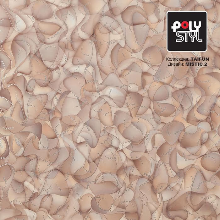 Линолеум бытовой "Polystyl" Taifun Mistic 2 (3м) — купить в Астрахани