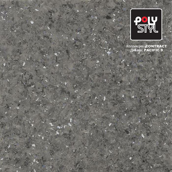 Линолеум коммерческий "Polystyl" Контракт Пасифик 9 (3м) — купить в Астрахани