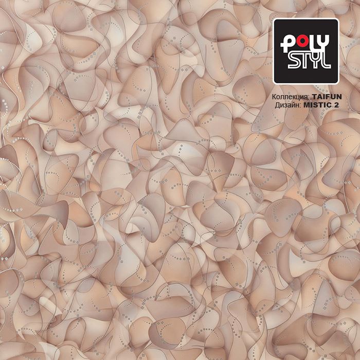 Линолеум бытовой "Polystyl" Taifun Mistic 2 (2,5м) — купить в Астрахани