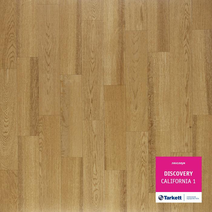 Линолеум бытовой "Tarkett" Discovery California 1 (3м) — купить в Астрахани