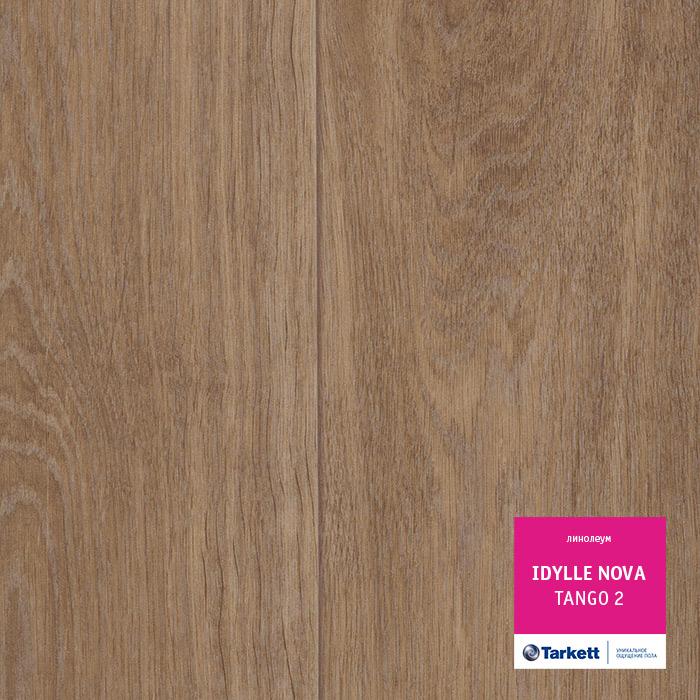 Линолеум полукоммерческий "Tarkett" Idylle Nova Tango 2 (3м) — купить в Астрахани