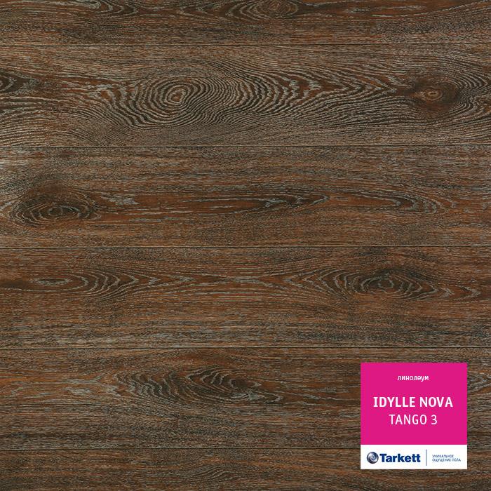 Линолеум полукоммерческий "Tarkett" Idylle Nova Tango 3 (3,5м) — купить в Астрахани