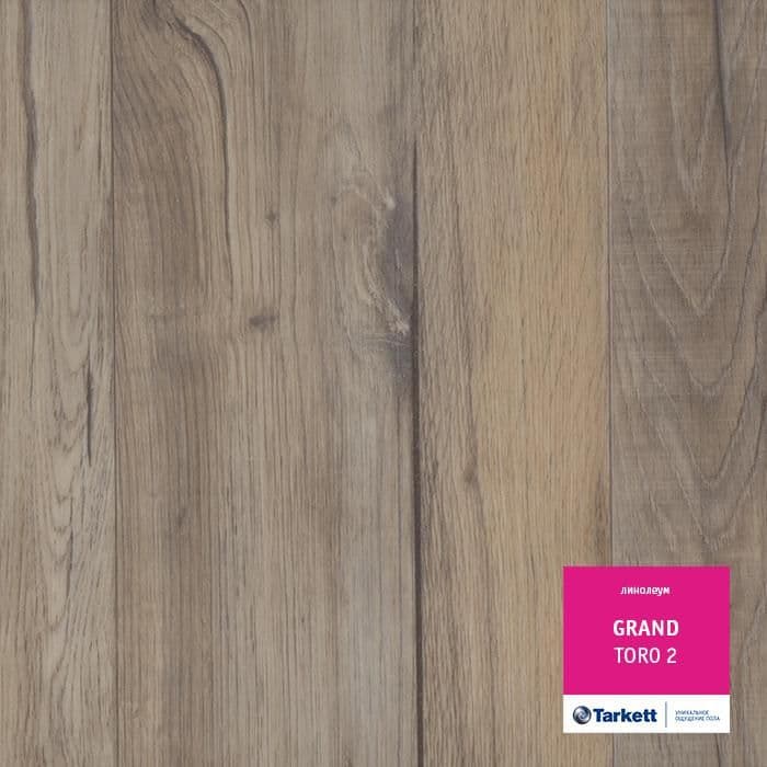 Линолеум бытовой "Tarkett" Grand Togo 2 (3,5м) — купить в Астрахани