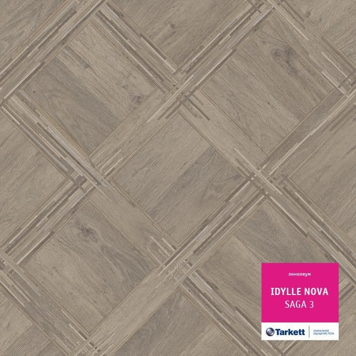 Линолеум полукоммерческий "Tarkett" Idylle Nova Saga 3 (3м) — купить в Астрахани