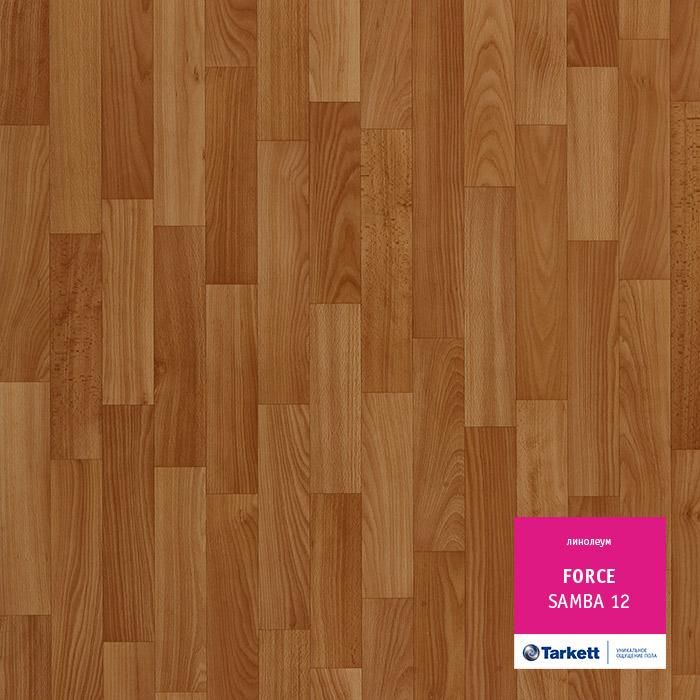 Линолеум полукоммерческий "Tarkett" Force Samba 12 (2,5м) — купить в Астрахани