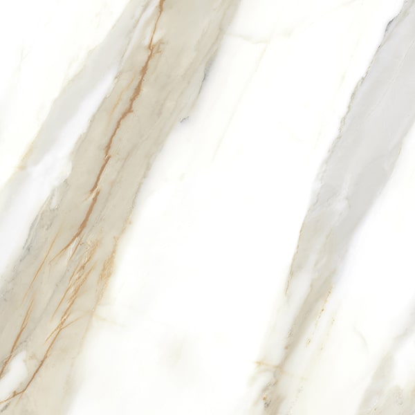 Керамогранит Нейва (Neiva) 600x600 бежевый полированный — купить в Астрахани