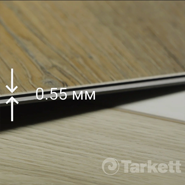 SPC плитка «Tarkett» Dion (1220*200,8*4,1 мм) — купить в Астрахани