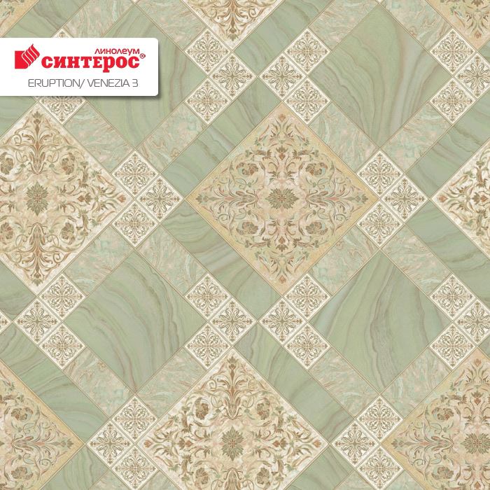 Линолеум бытовой "Синтерос" Eruption Venezia 3 (3м) — купить в Астрахани