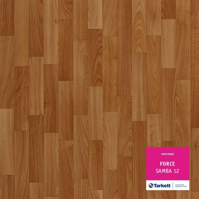 Линолеум полукоммерческий "Tarkett" Force Samba 12 (3м) — купить в Астрахани