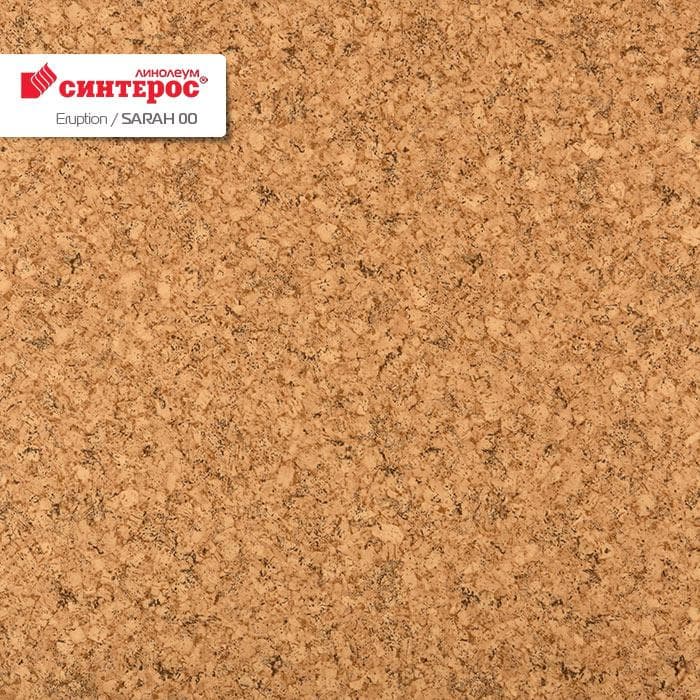Линолеум бытовой "Синтерос" Eruption Sarah 00 (4м) — купить в Астрахани