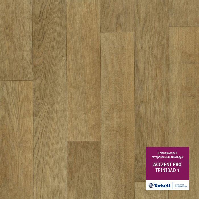 Линолеум коммерческий "Tarkett" Acczent Pro Trinidad 1 (4м) — купить в Астрахани