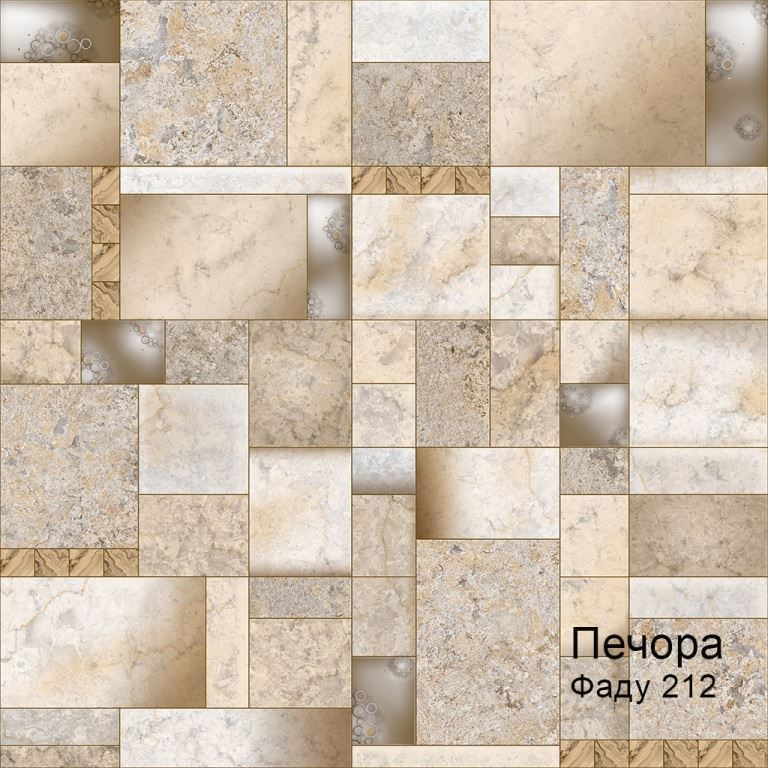 Линолеум бытовой "Комитекс" Печора Фаду 212 (3м) — купить в Астрахани