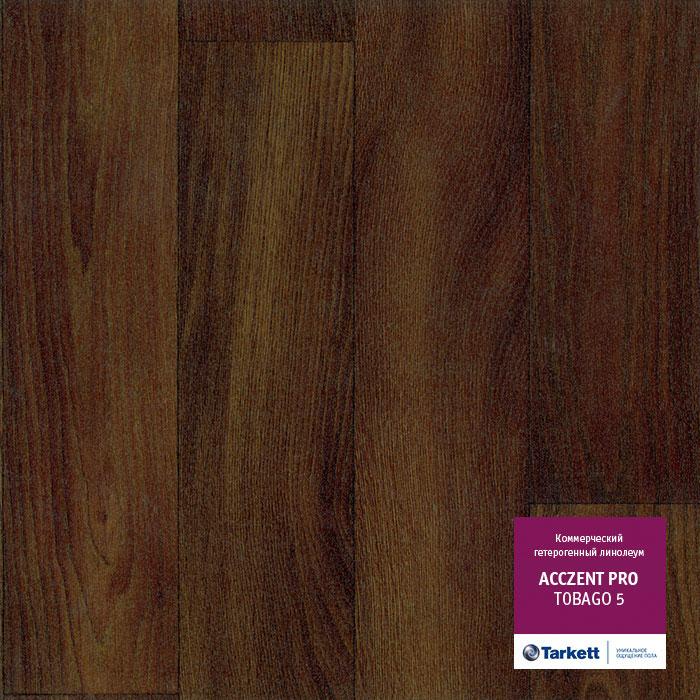 Линолеум коммерческий "Tarkett" Acczent Pro Tobago 5 (3м) — купить в Астрахани