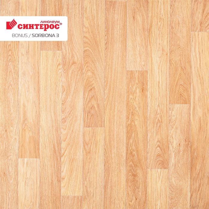 Линолеум усиленный бытовой "Синтерос" Bonus Sorbona 3 (2,5м) — купить в Астрахани
